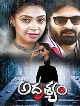 Adrushyam (2019) HDRip Telugu Full Movie Watch Online Free