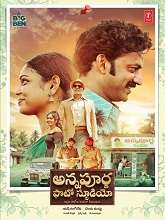 Annapurna Photo Studio (2023) DVDScr Telugu Full Movie Watch Online Free