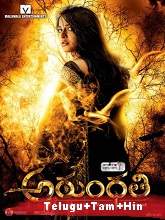 Arundhati (2009) BRRip Original [Telugu + Tamil + Hindi] Full Movie Watch Online Free