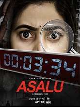 Asalu (2023) HDRip Telugu Full Movie Watch Online Free