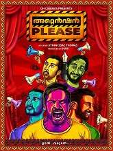 Attention Please (2022) HDRip Malayalam Full Movie Watch Online Free