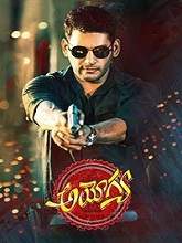 Ayogya (2019) HDRip Telugu (Original Version) Telugu Full Movie Watch Online Free