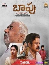 Baapu (2025) HDRip Tamil (Original) Full Movie Watch Online Free