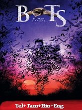 Bats: Human Harvest (2007) HDRip Original [Telugu + Tamil +  Hindi + Eng] Dubbed Full Movie Watch Online Free