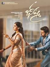 Bheeshma (2020) HDRip Telugu Full Movie Watch Online Free