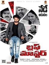 Bluff Master (2018) HDRip Telugu Full Movie Watch Online Free