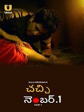 Chachi No.1 (2023) HDRip Telugu Season 1 Part 1 Watch Online Free