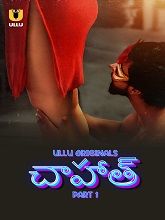 Chahat (2023) HDRip Telugu Season 1 Part 1 Watch Online Free