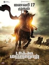 Daaku Maharaaj (2025) HDRip Tamil (Original) Full Movie Watch Online Free