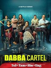 Dabba Cartel (2025) HDRip Season 1 [Telugu + Tamil + Hindi] Watch Online Free