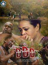 DDD (2021) HDRip Telugu Full Movie Watch Online Free