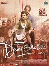 Dear Comrade (2019) HDRip Tamil (Original  Audio) Full Movie Watch Online Free