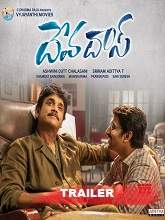 Devadas (2018) Teaser – Akkineni Nagarjuna, Nani – T Sriram Aditya