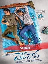 Devadas (2018) Vaaru Veeru Lyrical Song – Akkineni Nagarjuna, Nani, Rashmika, Aakanksha Singh