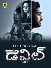 Devil (2024) HDRip Telugu Season 1 Part 2 Watch Online Free