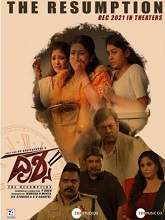 Drishya 2 (2021) HDRip Kannada Full Movie Watch Online Free