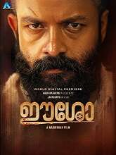 Eesho (2022) HDRip Malayalam Full Movie Watch Online Free