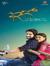 Ego (2018) HDRip Telugu Full Movie Watch Online Free