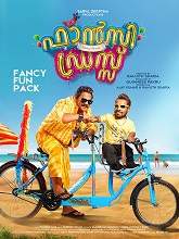 Fancy Dress (2019) HDRip Malayalam Full Movie Watch Online Free