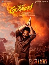 Gangs of Godavari (2024) DVDScr Telugu Full Movie Watch Online Free