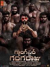 Gangster Gangaraju (2022) HDRip Telugu Full Movie Watch Online Free