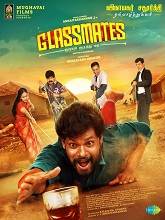 Glassmates (2024) HDRip Tamil Full Movie Watch Online Free