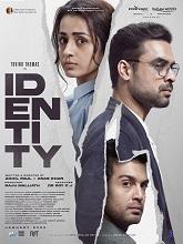 Identity (2025) HDRip Malayalam Full Movie Watch Online Free