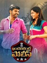 Intelligent Police (2018) HDRip Telugu Full Movie Watch Online Free