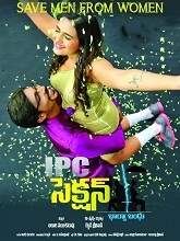 IPC Section: Bharya Bandhu (2018) HDRip Telugu Full Movie Watch Online Free