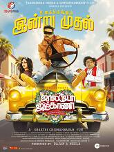 Jolly O Gymkhana (2024) HDRip Tamil Full Movie Watch Online Free