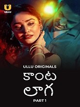 Kaanta Laga (2024) HDRip Telugu Season 1 Part 1 Watch Online Free