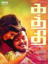 Kaththi (2014) HDRip Tamil Full Movie Watch Online Free