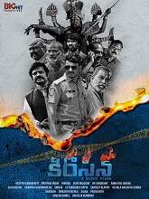 Kerosene (2022) HDRip Telugu Full Movie Watch Online Free