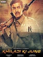 Khiladi ki Jung (Kanche) (2019) HDRip Hindi Dubbed Movie Watch Online Free