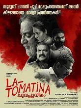 La Tomatina (2023) HDRip Malayalam Full Movie Watch Online Free