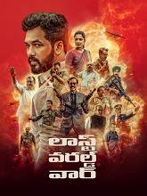 Last World War (2024) HDRip Telugu (Original Version) Full Movie Watch Online Free