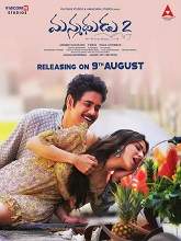 Manmadhudu 2 (2019) HDRip Telugu Full Movie Watch Online Free