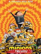 Minions: The Rise of Gru (2022) DVDScr Telugu Dubbed Movie Watch Online Free