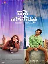 Miss Shetty Mr Polishetty (2023) DVDScr Telugu Full Movie Watch Online Free