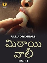 Mithai Wali (2025) HDRip Telugu Season 1 Part 1 Watch Online Free