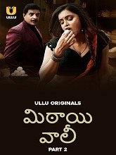 Mithai Wali (2025) HDRip Telugu Season 1 Part 2 Watch Online Free