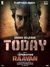 Operation Raavan (2024) DVDScr Telugu Full Movie Watch Online Free