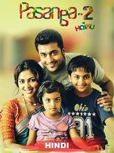 Pasanga 2 (2019) HDRip Hindi Dubbed Movie Watch Online Free