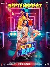 Petta Rap (2024) HDRip Telugu (Original Version) Full Movie Watch Online Free