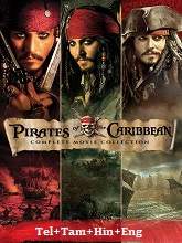 Pirates of the Caribbean Pentalogy (2003 – 2017) BRRip Original [Telugu + Tamil + Hindi + Eng] Dubbed Movie Watch Online Free