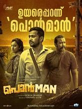 Ponman (2025) HDRip Malayalam Full Movie Watch Online Free