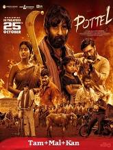 Pottel (2025) HDRip Original [Tamil + Malayalam + Kannada] Full Movie Watch Online Free