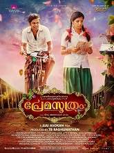 Premasoothram (2018) HDRip Malayalam Full Movie Watch Online Free