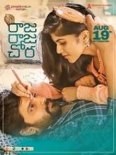 Raja Raja Chora (2021) HDRip Telugu Full Movie Watch Online Free