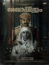 Rekhachithram (2025) HDRip Malayalam Full Movie Watch Online Free